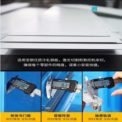 沧州五金工具柜 实力工厂打造汽修与维修行业的得力助手
